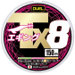 Шнур Duel Tx8 150м 0.15мм #0.8 3Colors