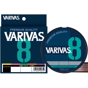 Шнур Varivas PE X8 150м 0.20мм #1.5 Multicolor