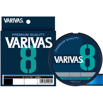 Шнур Varivas PE X8 150м 0.14мм #0.8 Ocean Blue