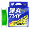 Шнур Major Craft Dangan X4 150м 0.10мм #0.6 Light Green