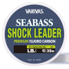 Флюорокарбон Varivas Sea Bass Fluoro Shock Leader 30м 0.28мм
