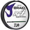 Шнур Daiwa J-Braid X4E 135м 0.07мм #0.4 Dark Green