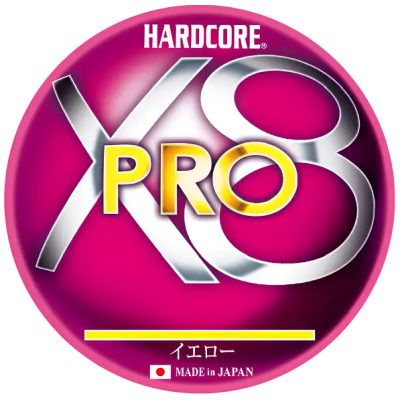 Шнур Duel Hardcore X8 Pro 200м 0.24мм #2 Yellow