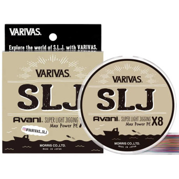 Шнур Varivas Avani SLJ Max Power PE X8 150м 0.16мм #1 Multicolor 