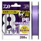 Шнур Daiwa UVF PE Dura Heavy 8+1+Si2 200м 0.23мм #2 Light Purple