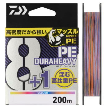 Шнур Daiwa UVF PE Dura Heavy 8+1+Si2 200м 0.23мм #2 5 Colors