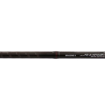 Кастингове вудилище Daiwa Hardrock X 83MB-K 2.51м 5-35г Кастингове вудилище Daiwa Hardrock X 83MB-K 2.51м 5-35г