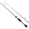Спиннинг Sportex Neowave SP AW2100 2.1m 0.1-5g
