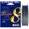 Шнур Yamatoyo PE Jigging 8 300м 0.20мм #1.5 Multicolor