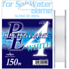 Шнур Yamatoyo Light Game PE 150м 0.11мм #0.5 White