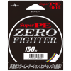 Шнур Yamatoyo Zero Fighter Super PE 150м 0.14мм #0.8 Multicolor