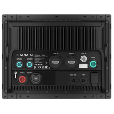 Картплотер Garmin GPSMAP 9010