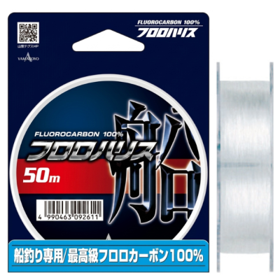 Флюорокарбон Yamatoyo Fluoro Harisu Fune 50м 0.20мм