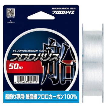 Флюорокарбон Yamatoyo Fluoro Harisu Fune 50м 0.23мм