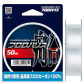 Флюорокарбон Yamatoyo Fluoro Harisu Fune 50м 0.33мм