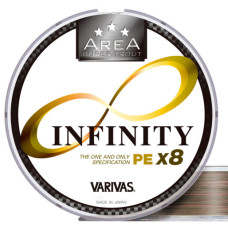 Шнур Varivas Super Trout Area Infinity X8 75м 0.09мм #0.3 Champagne Gold