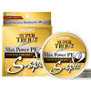 Шнур Varivas Super Trout Advance Max Power PE X9 S-spec 200м 0.16мм #1 White+Dark Champagne Gold