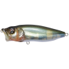 Воблер Megabass POPMAX TAKUMI HASU