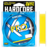 Шнур Duel Hardcore X4 Pro 200м 0.17мм #1 Yellow