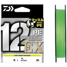 Шнур Daiwa UVF PE Dura Sensor X12EX+Si3 150м 0.23мм #2 LGM