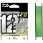 Шнур Daiwa UVF PE Dura Sensor X12EX+Si3 150м 0.23мм #2 LGM