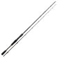 Кастингове вудилище Daiwa Prorex XR BC Vertical 1.9м 14-35г