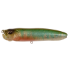 Воблер Megabass XPOD GLX OIKAWA