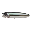 Воблер Megabass XPOD WAGIN HIGAI