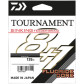 Шнур Daiwa Tournament Sinking Feeder 8+1 135м 0.10мм Steel Grey Шнур Daiwa Tournament Sinking Feeder 8+1 135м 0.10мм Steel Grey