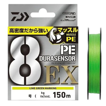 Шнур Daiwa UVF PE Dura Sensor X8EX+SI3 200м 0.10мм #0.4 LGM