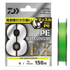 Шнур Daiwa UVF PE Dura Sensor X8EX+SI3 200м 0.09мм #0.3 LGM Шнур Daiwa UVF PE Dura Sensor X8EX+SI3 200м 0.09мм #0.3 LGM
