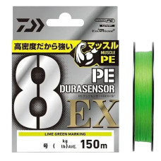 Шнур Daiwa UVF PE Dura Sensor X8EX+SI3 200м 0.09мм #0.3 LGM