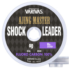 Флюорокарбон Varivas Ajing Master Shock Leader Fluoro 30м 0.165мм