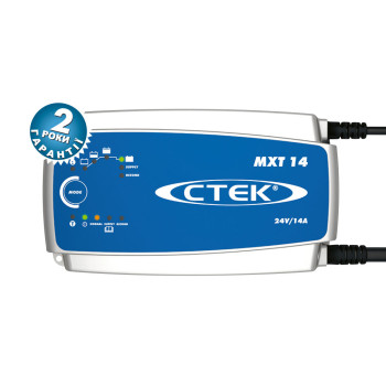 CTEK MXT 14
