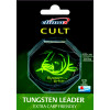 Оснастка вольфрамовая (ледкор) Climax CULTTungsten Leader Extra Carp Friendly 70 cm, 30lbs
