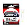 Флюорокарбон Yamatoyo FLUORO HARISU 10M 2LB. CLEAR-FLUORO