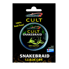 Ледкор без свинца Climax Snake Braid 30lb, silt, цена за 500 м