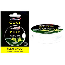 Поводковый материал Climax CULT Flexi Chod. 0,50 mm 25 lbs, 20 m