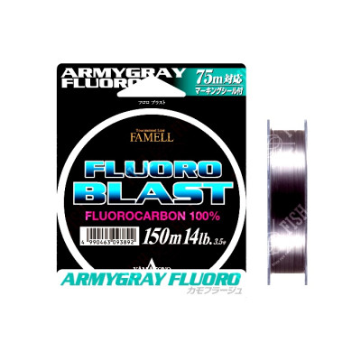 Флюорокарбон Yamatoyo FLUORO BLAST 150M №1,75 7LB. (Gray)