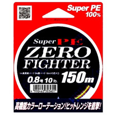 Шнур Yamatoyo Super PE Zero Fighter 150m, 1,5 20LB
