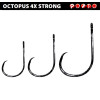 Крючок GAMAKATSU OCTOPUS CIRCLE 4X STRONG HOOKS № 8/0 6шт