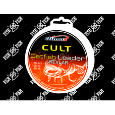 Поводковый материал Climax CULT Catfish Kevlar Leader 20 м 1.30 мм, 150 кг. olive