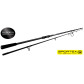 Удилище SPORTEX Catapult CS-4 Carp 12" .3.75 lbs