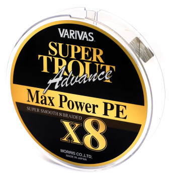 Шнур Varivas Trout Advance Max Power PE 150m 16.7lb #0.8 (VA 14432)