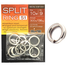 Кільця завідні BKK Split Ring-51 #10 (D-SP-1019)