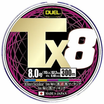Шнур Duel Tx8 300m 5Color 52.2kg 0.48mm #8.0 (H4349-5C)