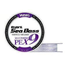 Шнур Varivas SeaBass Max Power X9 150m 8.1kg 0.148mm #0.8 (17111 )
