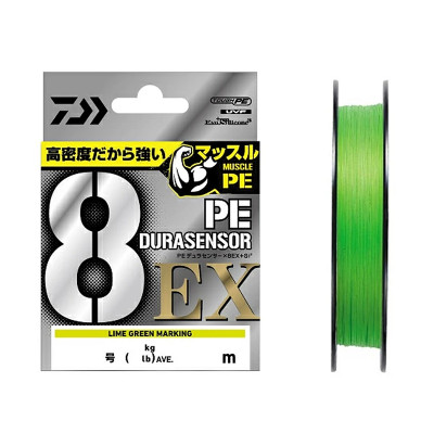 Шнур Daiwa PE Dura Sensor 8EX LGM 200m #2 (17320139)
