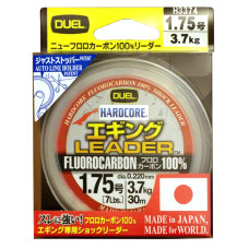 Флюорокарбон Duel Hardcore Leader 30m 3.7kg 0.220mm (H3374)