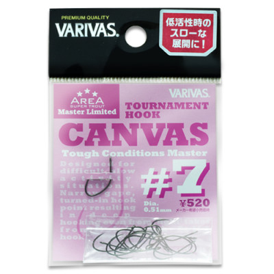 Гачок форелевий Varivas Super Trout Area MLD Tournament Hook Canvas #7 15pcs (РБ-722532)